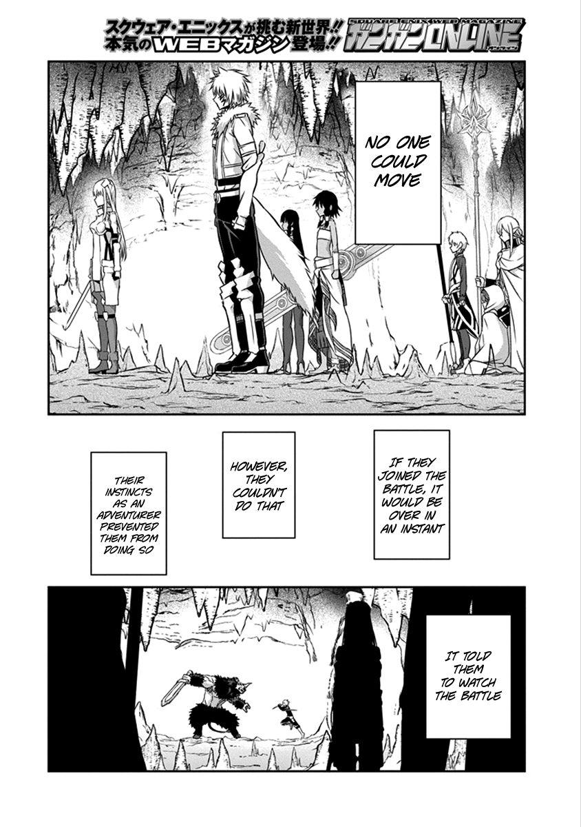 Dungeon ni Deai o Motomeru no wa Machigatte iru darou ka Gaiden – Sword Oratoria Chapter 35 - Page 12