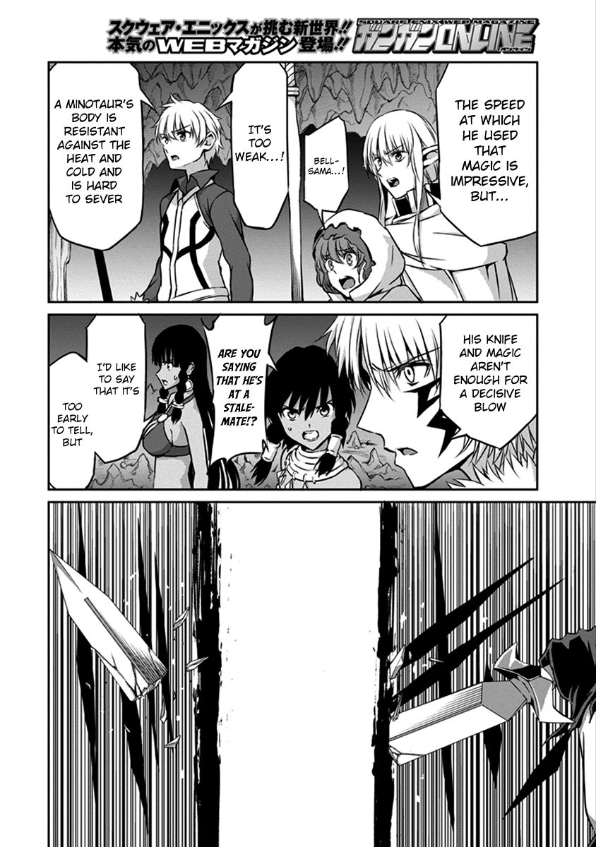 Dungeon ni Deai o Motomeru no wa Machigatte iru darou ka Gaiden – Sword Oratoria Chapter 35 - Page 22