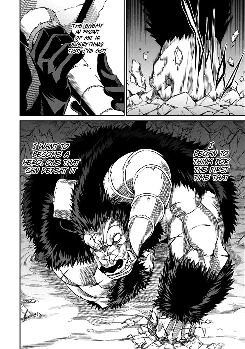 Dungeon ni Deai o Motomeru no wa Machigatte iru darou ka Gaiden – Sword Oratoria Chapter 35 - Page 32