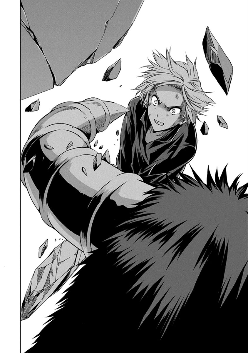 Dungeon ni Deai o Motomeru no wa Machigatte iru darou ka Gaiden – Sword Oratoria Chapter 35 - Page 35
