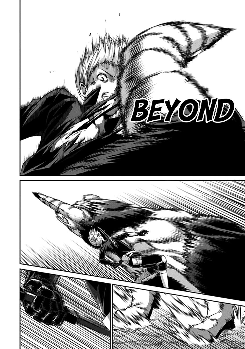 Dungeon ni Deai o Motomeru no wa Machigatte iru darou ka Gaiden – Sword Oratoria Chapter 35 - Page 37