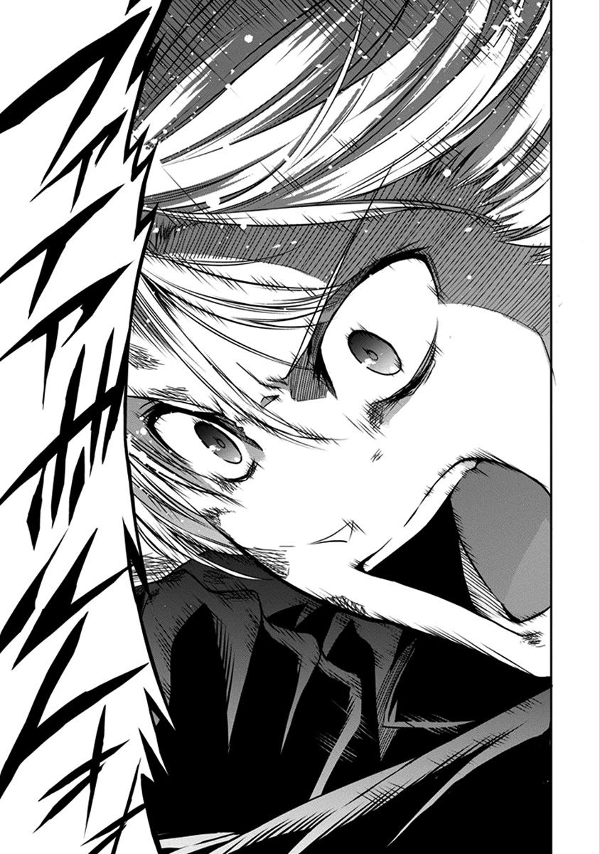 Dungeon ni Deai o Motomeru no wa Machigatte iru darou ka Gaiden – Sword Oratoria Chapter 35 - Page 41