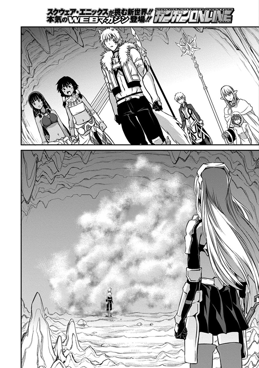 Dungeon ni Deai o Motomeru no wa Machigatte iru darou ka Gaiden – Sword Oratoria Chapter 35 - Page 43