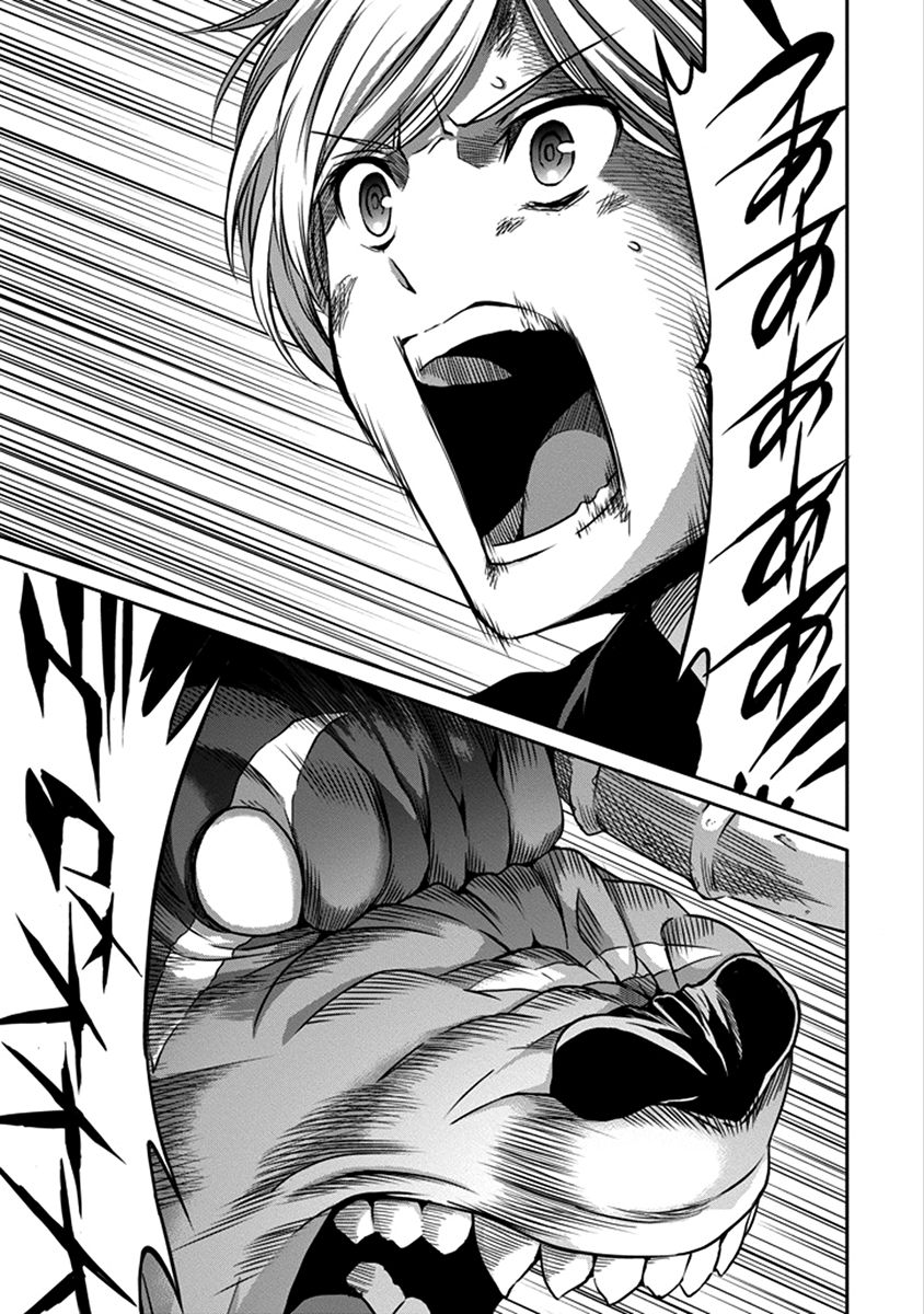 Dungeon ni Deai o Motomeru no wa Machigatte iru darou ka Gaiden – Sword Oratoria Chapter 35 - Page 7
