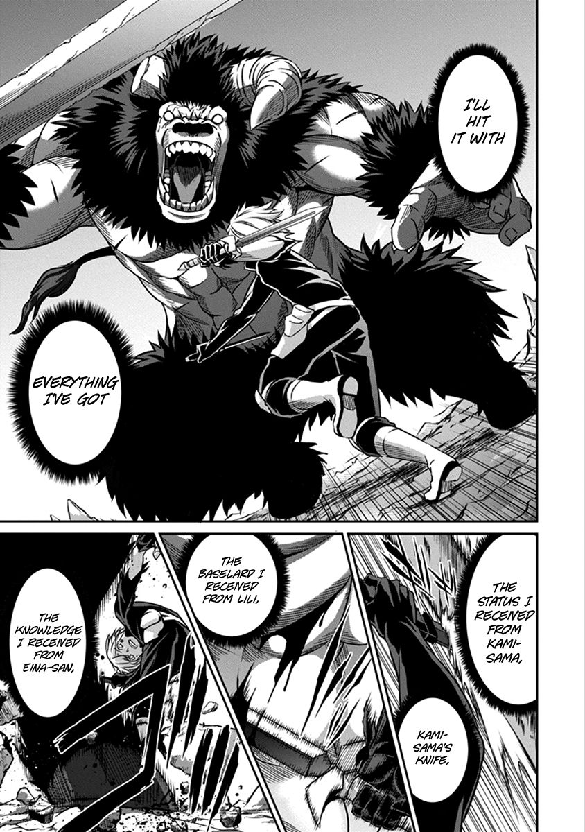 Dungeon ni Deai o Motomeru no wa Machigatte iru darou ka Gaiden – Sword Oratoria Chapter 35 - Page 9