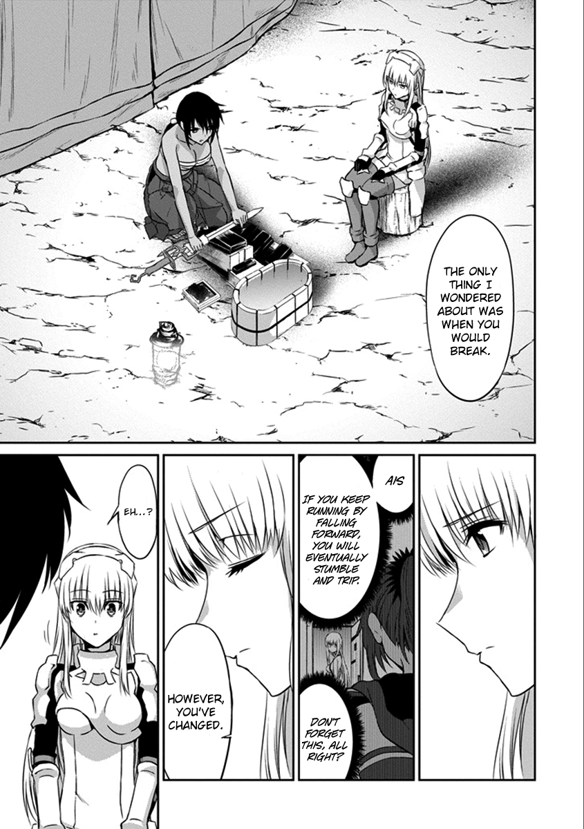 Dungeon ni Deai o Motomeru no wa Machigatte iru darou ka Gaiden – Sword Oratoria Chapter 36 - Page 16