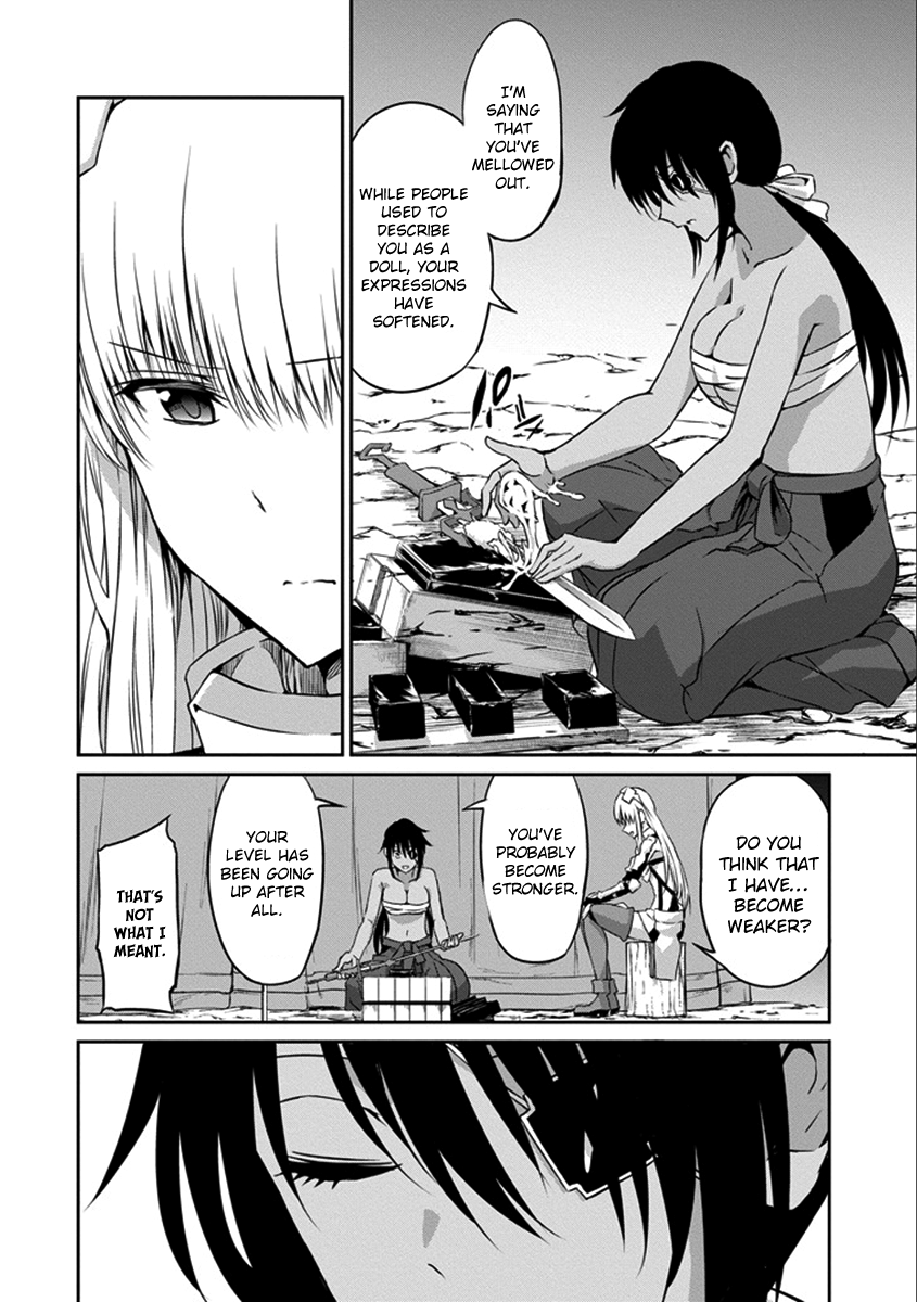 Dungeon ni Deai o Motomeru no wa Machigatte iru darou ka Gaiden – Sword Oratoria Chapter 36 - Page 17