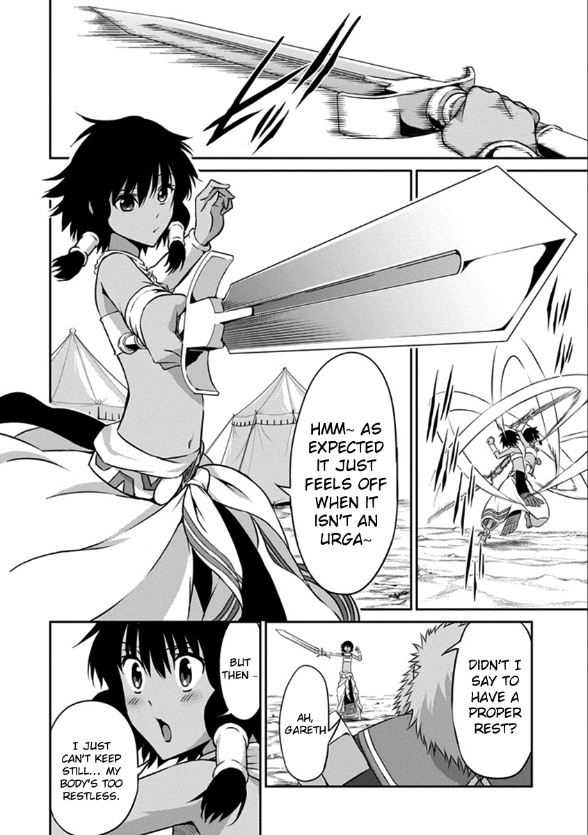 Dungeon ni Deai o Motomeru no wa Machigatte iru darou ka Gaiden – Sword Oratoria Chapter 36 - Page 19