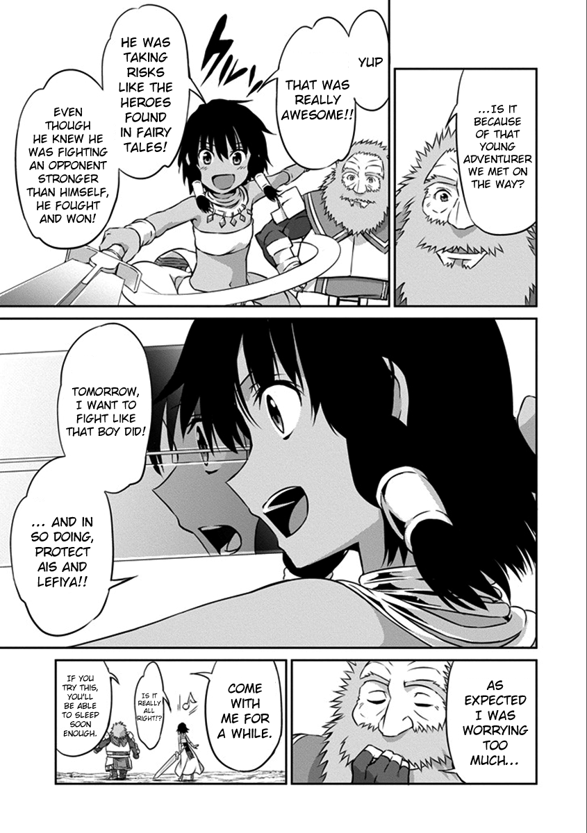 Dungeon ni Deai o Motomeru no wa Machigatte iru darou ka Gaiden – Sword Oratoria Chapter 36 - Page 20