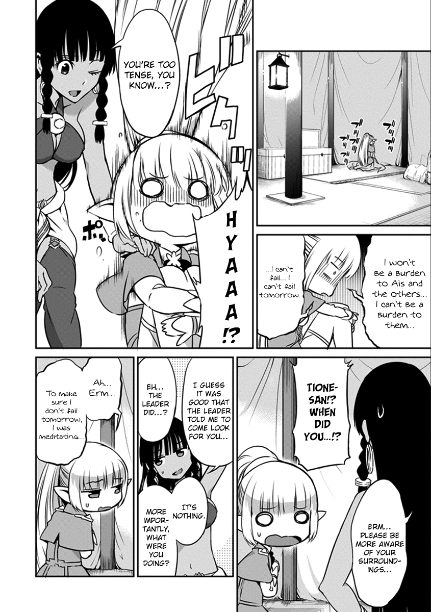 Dungeon ni Deai o Motomeru no wa Machigatte iru darou ka Gaiden – Sword Oratoria Chapter 36 - Page 21