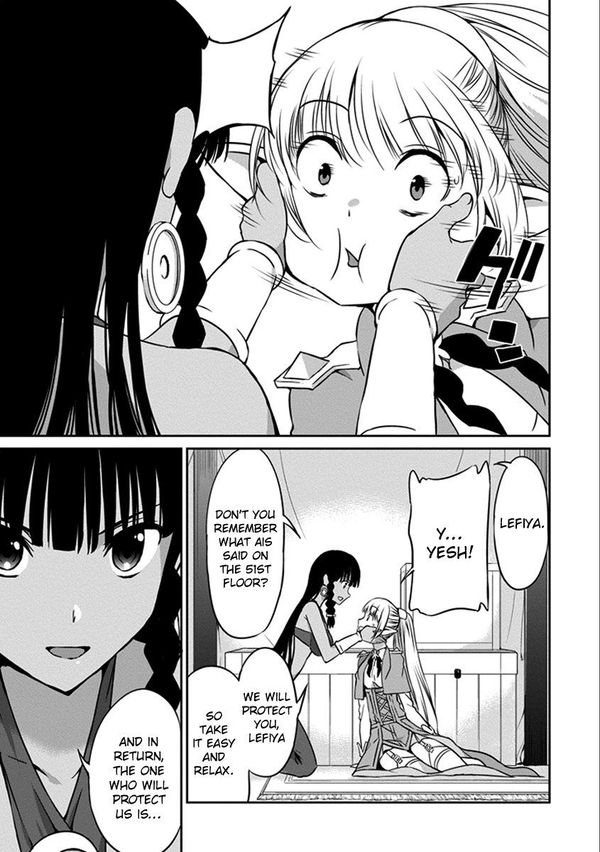 Dungeon ni Deai o Motomeru no wa Machigatte iru darou ka Gaiden – Sword Oratoria Chapter 36 - Page 22