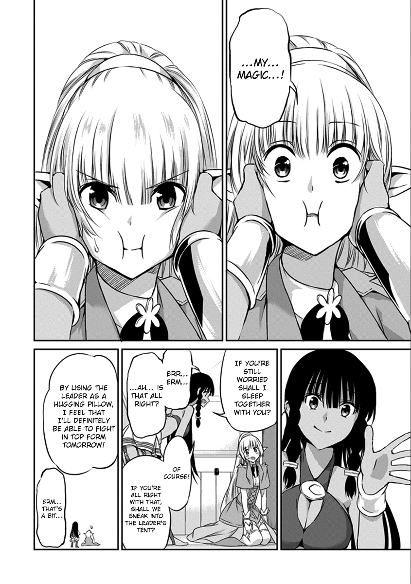 Dungeon ni Deai o Motomeru no wa Machigatte iru darou ka Gaiden – Sword Oratoria Chapter 36 - Page 23