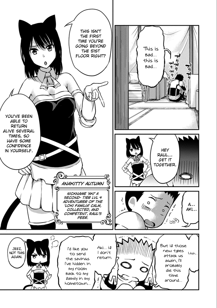 Dungeon ni Deai o Motomeru no wa Machigatte iru darou ka Gaiden – Sword Oratoria Chapter 36 - Page 24