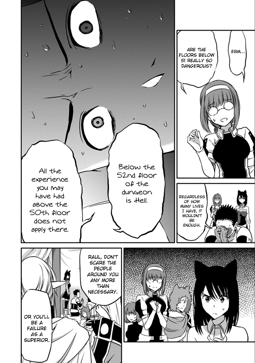 Dungeon ni Deai o Motomeru no wa Machigatte iru darou ka Gaiden – Sword Oratoria Chapter 36 - Page 25