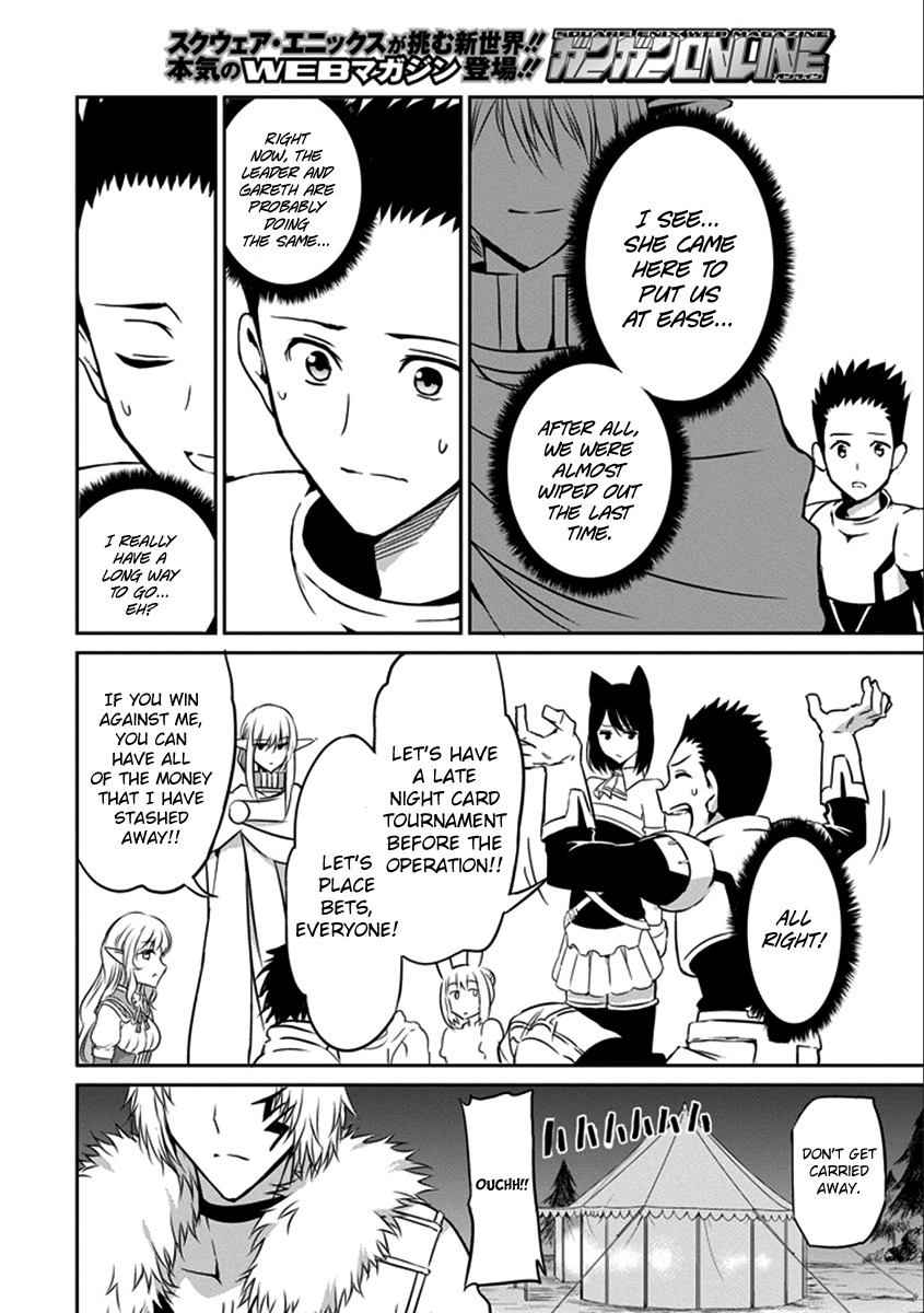 Dungeon ni Deai o Motomeru no wa Machigatte iru darou ka Gaiden – Sword Oratoria Chapter 36 - Page 27
