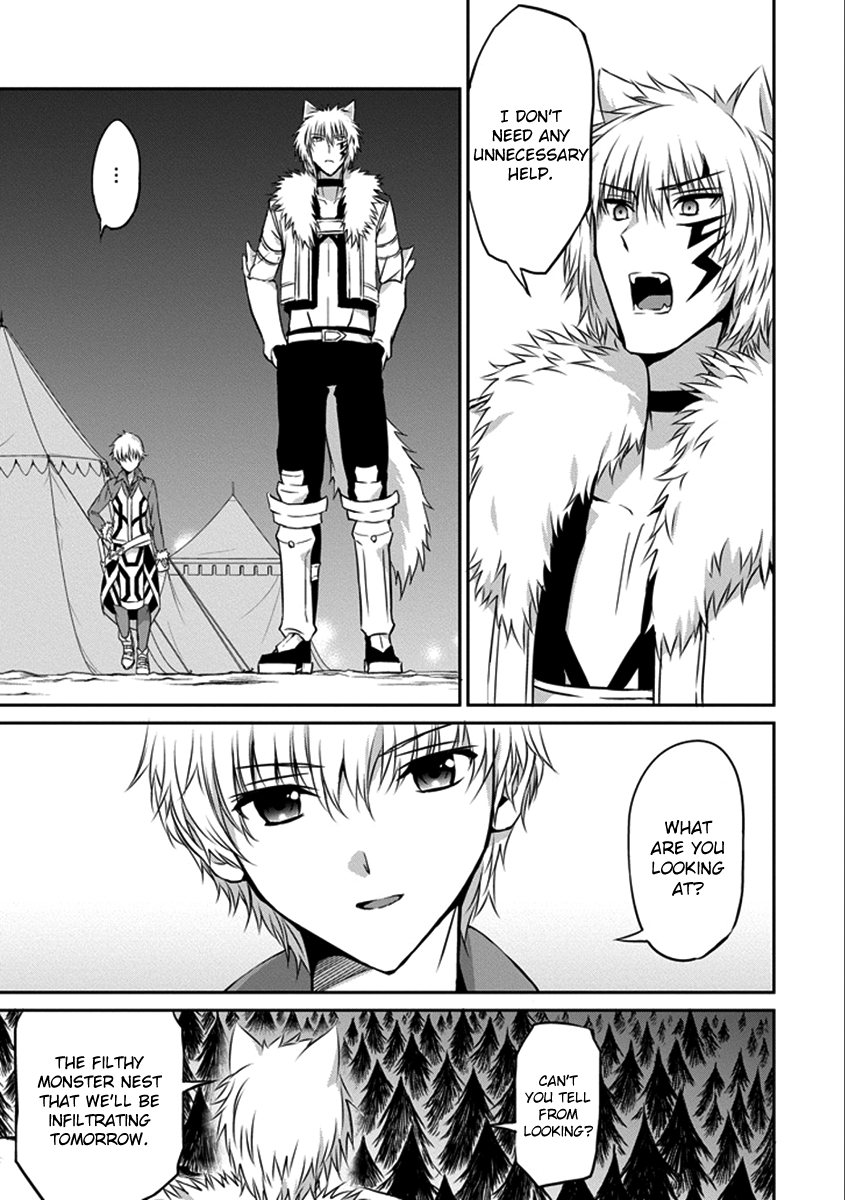 Dungeon ni Deai o Motomeru no wa Machigatte iru darou ka Gaiden – Sword Oratoria Chapter 36 - Page 28