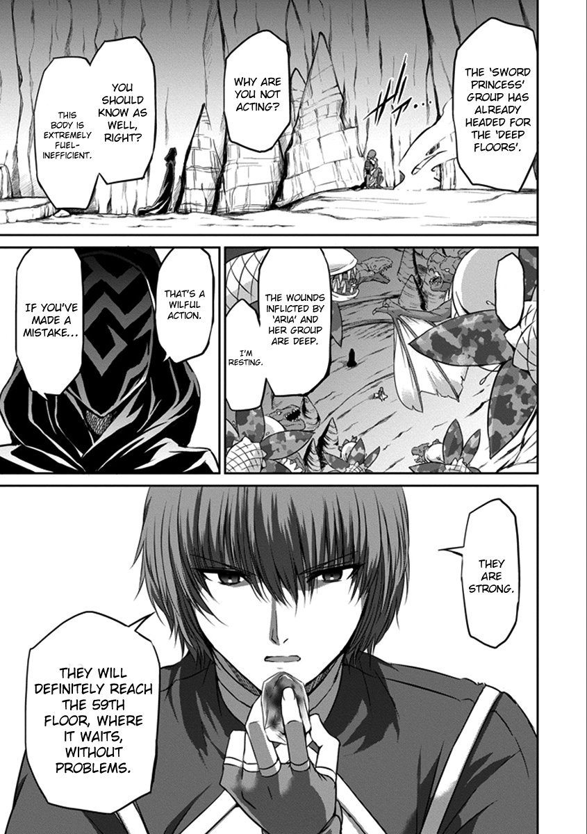 Dungeon ni Deai o Motomeru no wa Machigatte iru darou ka Gaiden – Sword Oratoria Chapter 36 - Page 32