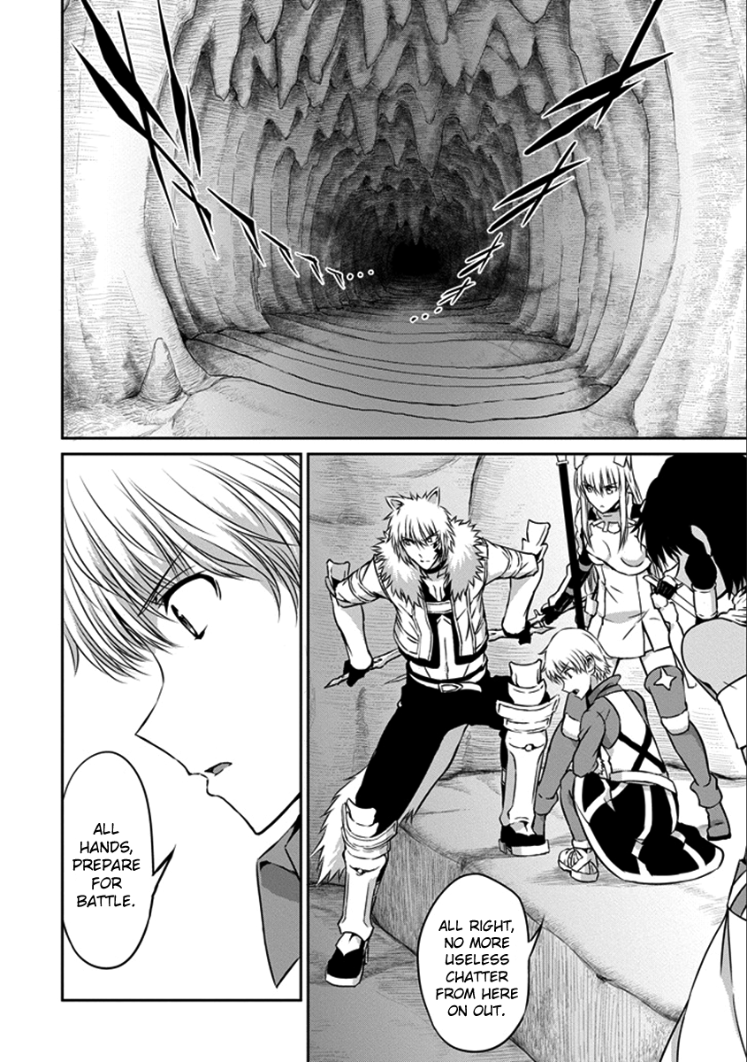 Dungeon ni Deai o Motomeru no wa Machigatte iru darou ka Gaiden – Sword Oratoria Chapter 36 - Page 35