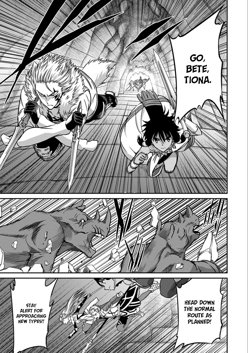 Dungeon ni Deai o Motomeru no wa Machigatte iru darou ka Gaiden – Sword Oratoria Chapter 36 - Page 36