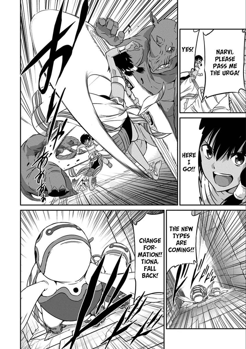 Dungeon ni Deai o Motomeru no wa Machigatte iru darou ka Gaiden – Sword Oratoria Chapter 36 - Page 39