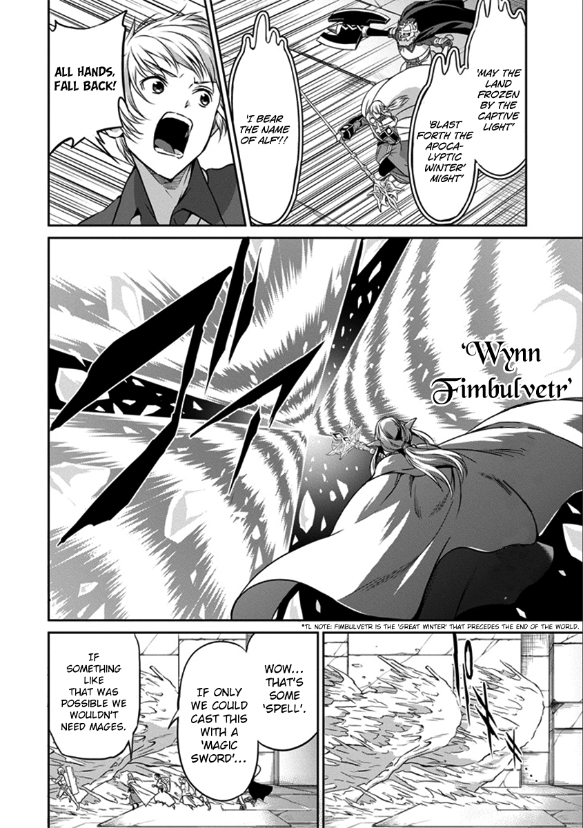 Dungeon ni Deai o Motomeru no wa Machigatte iru darou ka Gaiden – Sword Oratoria Chapter 36 - Page 41