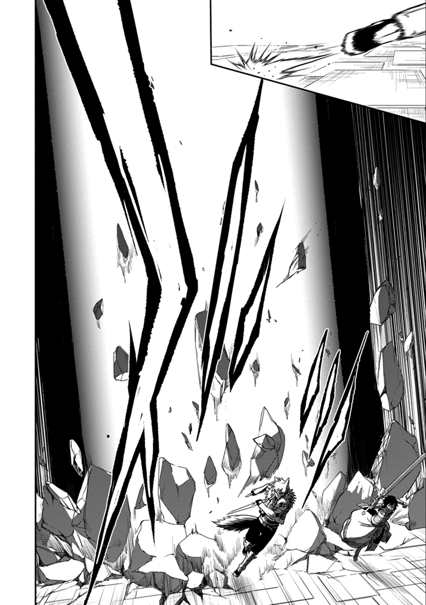 Dungeon ni Deai o Motomeru no wa Machigatte iru darou ka Gaiden – Sword Oratoria Chapter 36 - Page 45