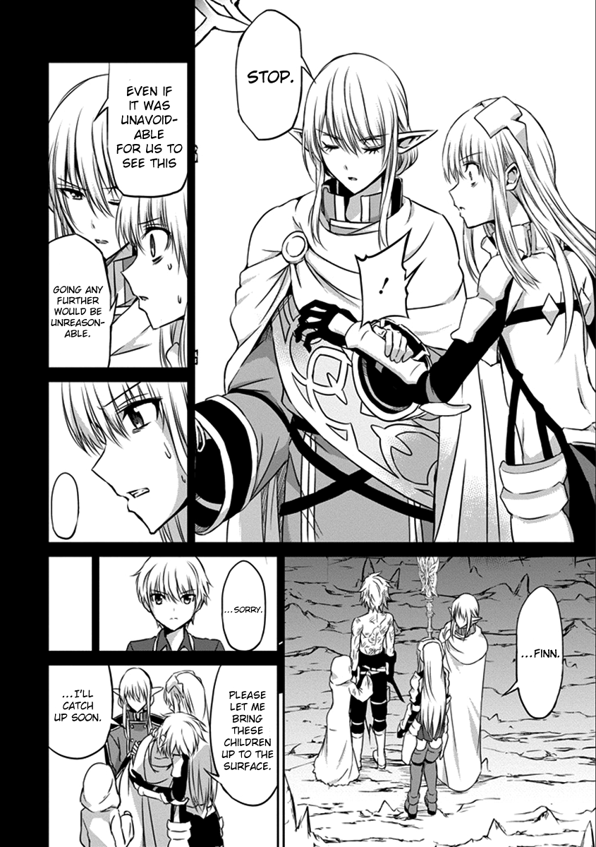 Dungeon ni Deai o Motomeru no wa Machigatte iru darou ka Gaiden – Sword Oratoria Chapter 36 - Page 7