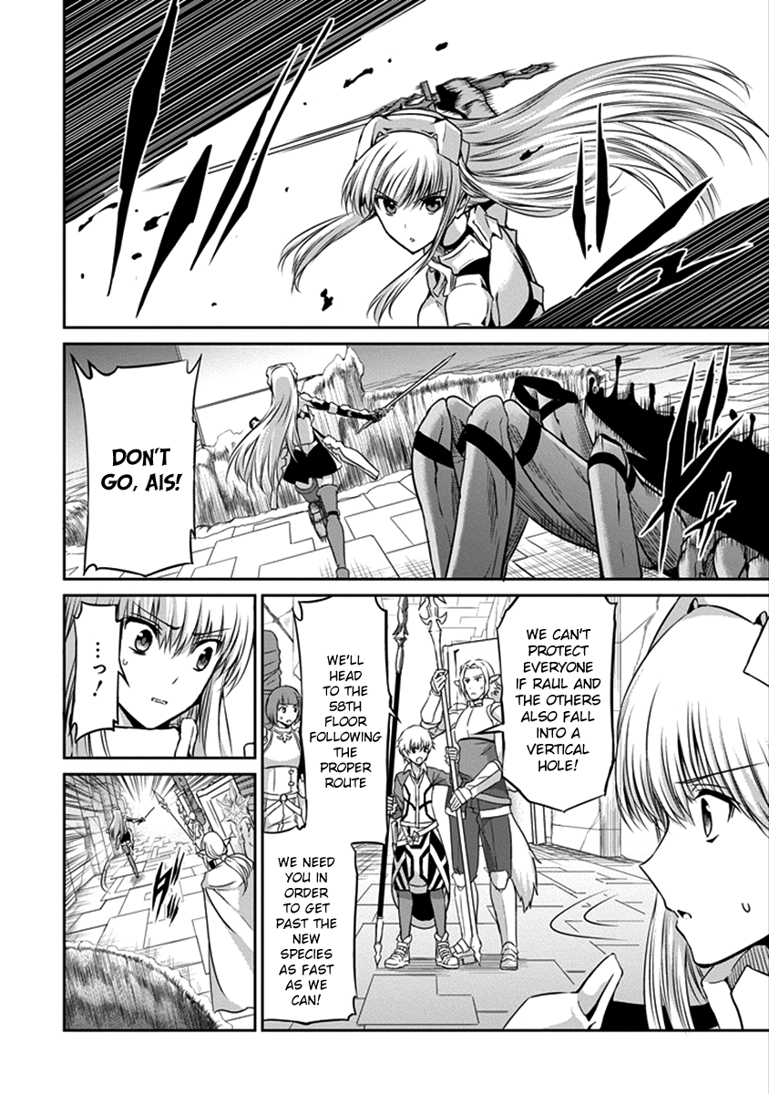 Dungeon ni Deai o Motomeru no wa Machigatte iru darou ka Gaiden – Sword Oratoria Chapter 37 - Page 11