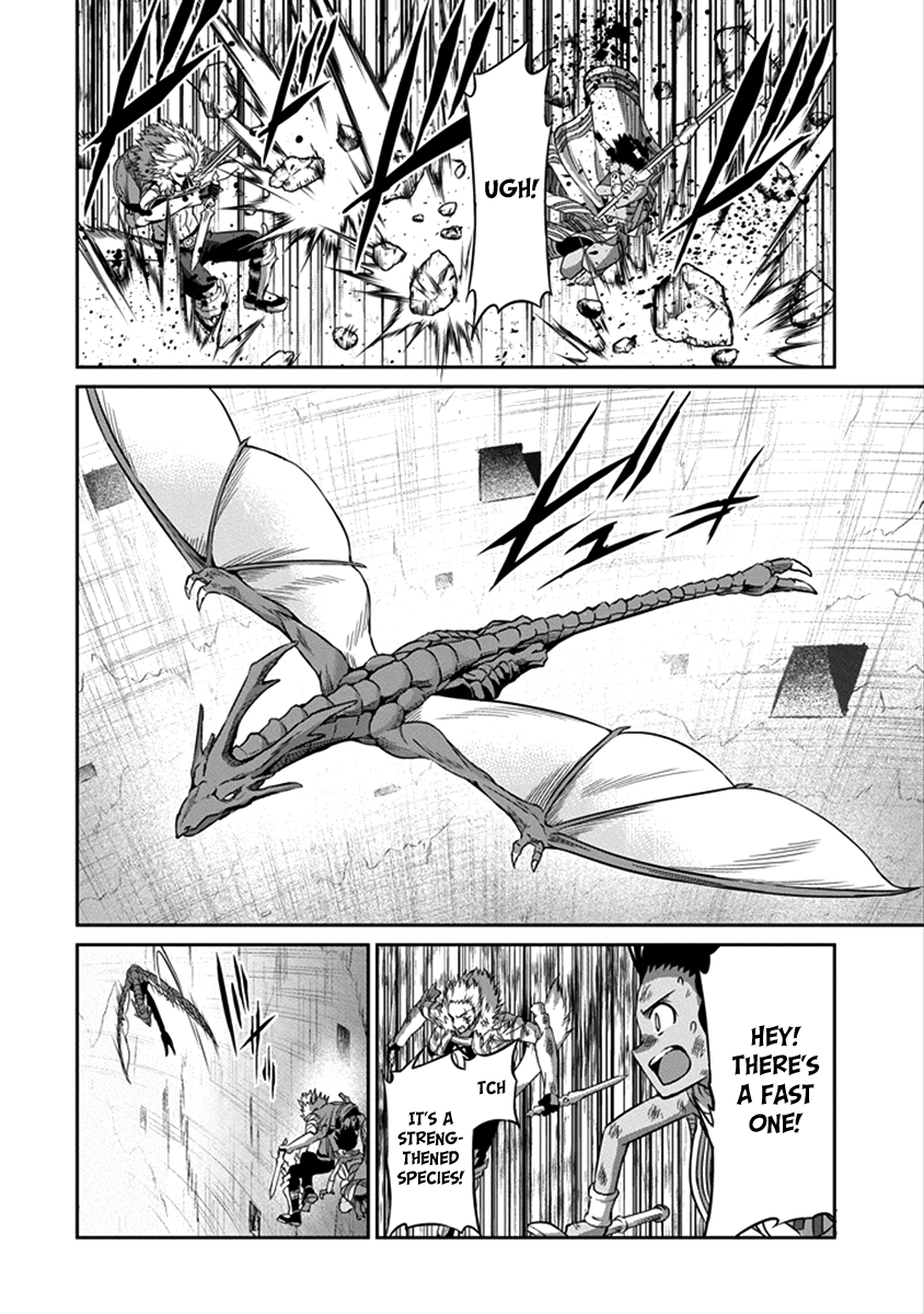 Dungeon ni Deai o Motomeru no wa Machigatte iru darou ka Gaiden – Sword Oratoria Chapter 37 - Page 13