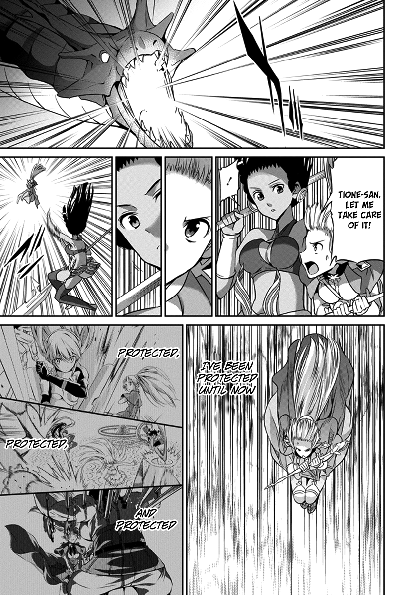 Dungeon ni Deai o Motomeru no wa Machigatte iru darou ka Gaiden – Sword Oratoria Chapter 37 - Page 14