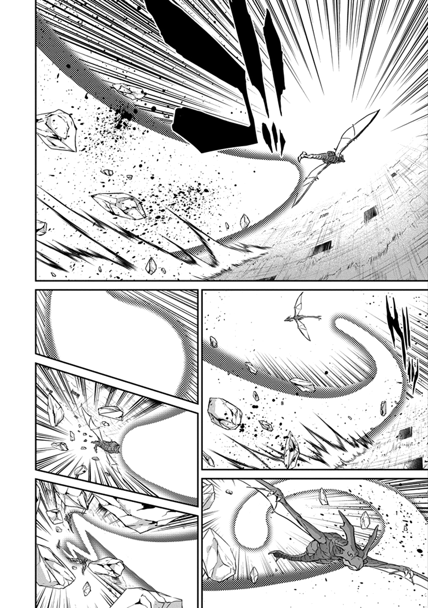 Dungeon ni Deai o Motomeru no wa Machigatte iru darou ka Gaiden – Sword Oratoria Chapter 37 - Page 19