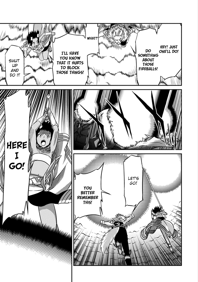 Dungeon ni Deai o Motomeru no wa Machigatte iru darou ka Gaiden – Sword Oratoria Chapter 37 - Page 22