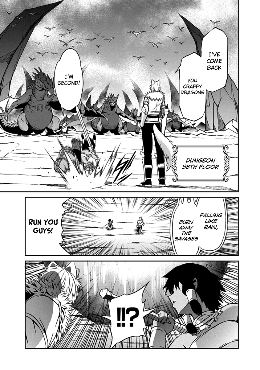Dungeon ni Deai o Motomeru no wa Machigatte iru darou ka Gaiden – Sword Oratoria Chapter 37 - Page 26
