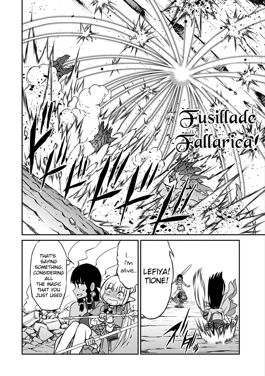 Dungeon ni Deai o Motomeru no wa Machigatte iru darou ka Gaiden – Sword Oratoria Chapter 37 - Page 27