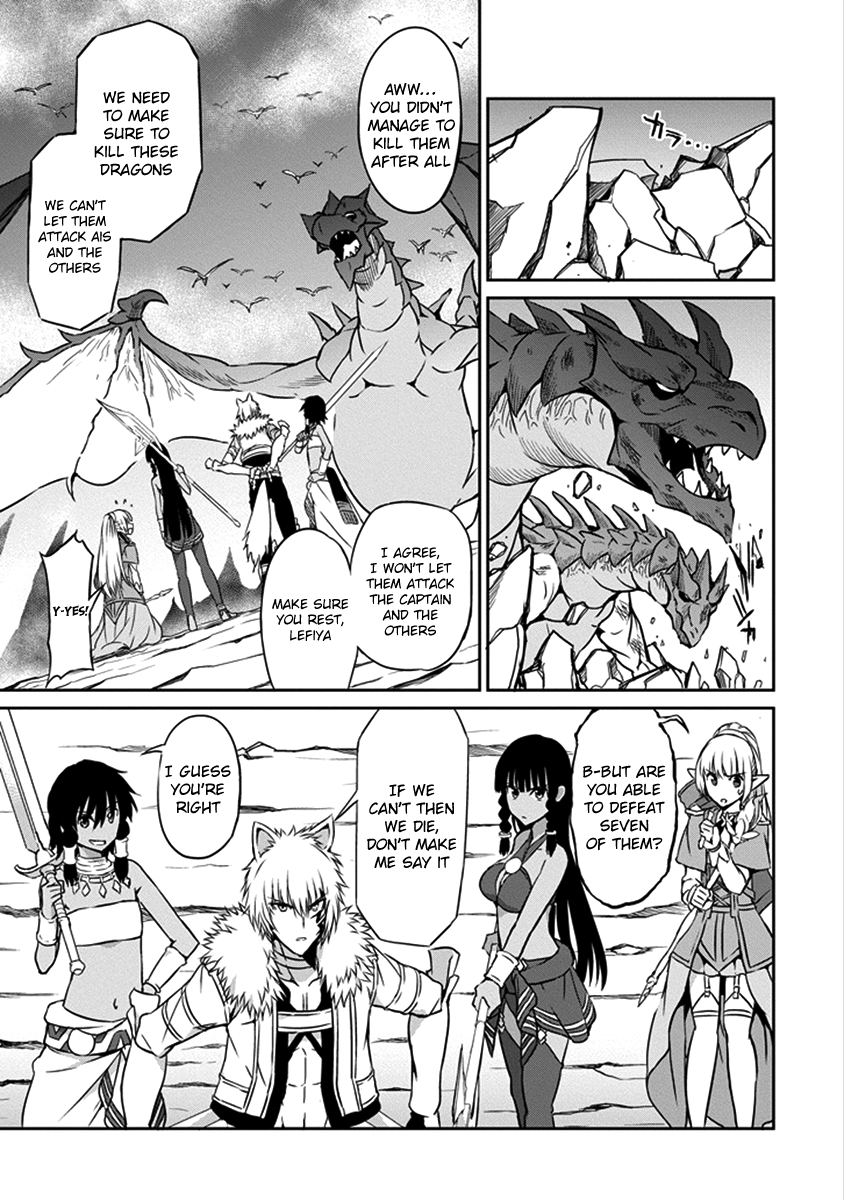 Dungeon ni Deai o Motomeru no wa Machigatte iru darou ka Gaiden – Sword Oratoria Chapter 37 - Page 28