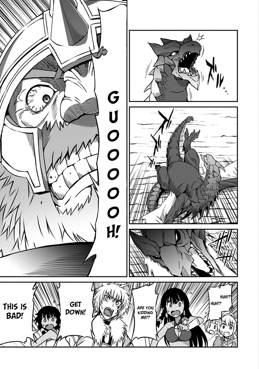 Dungeon ni Deai o Motomeru no wa Machigatte iru darou ka Gaiden – Sword Oratoria Chapter 37 - Page 32