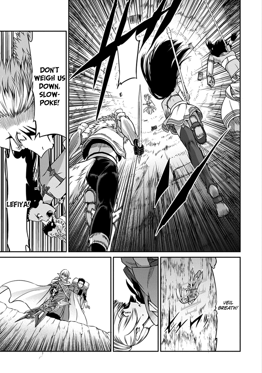 Dungeon ni Deai o Motomeru no wa Machigatte iru darou ka Gaiden – Sword Oratoria Chapter 37 - Page 6
