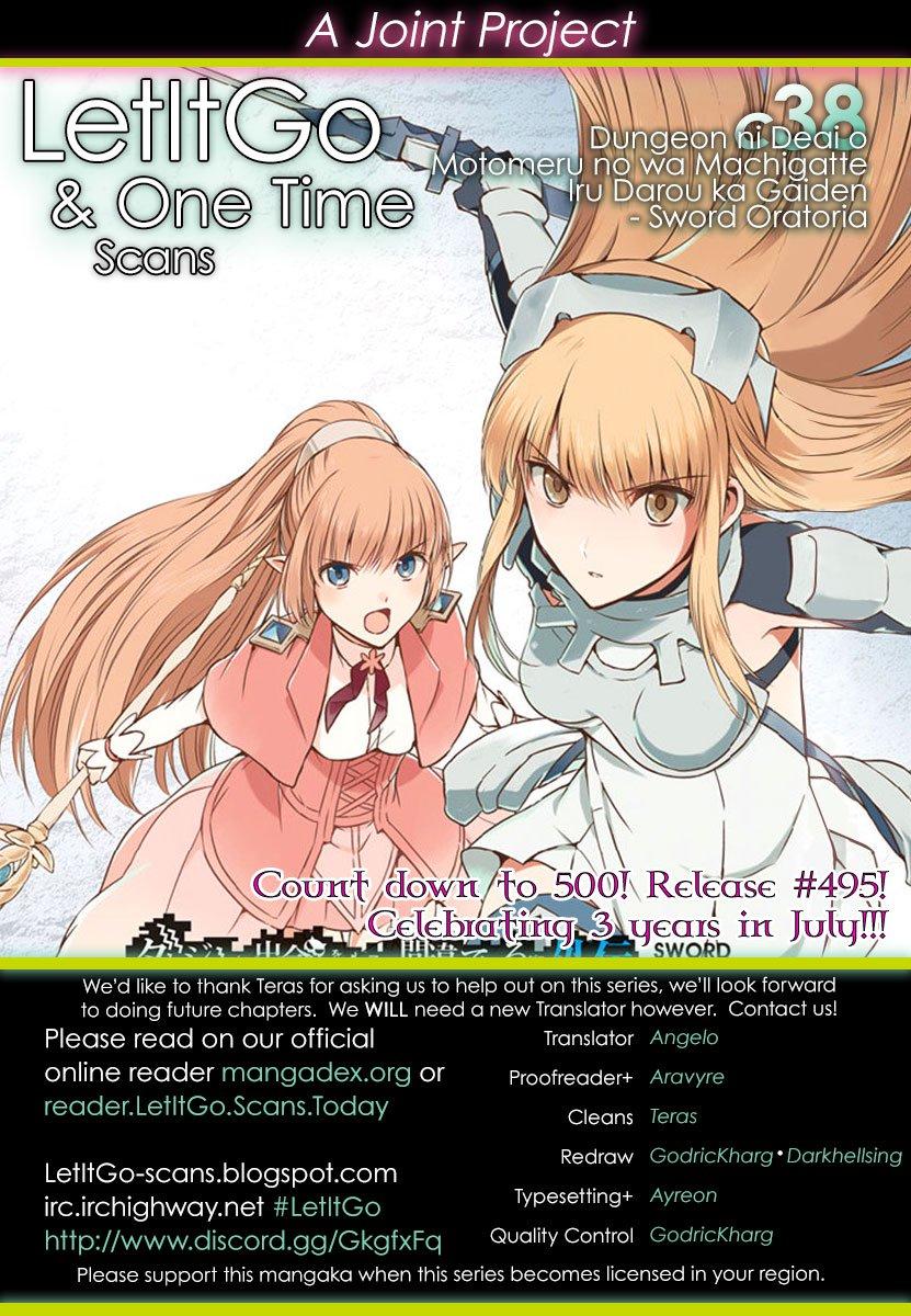 Dungeon ni Deai o Motomeru no wa Machigatte iru darou ka Gaiden – Sword Oratoria Chapter 38 - Page 1