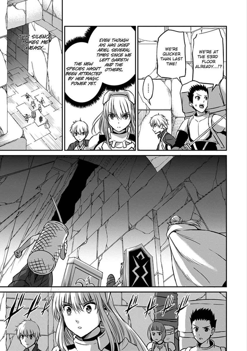 Dungeon ni Deai o Motomeru no wa Machigatte iru darou ka Gaiden – Sword Oratoria Chapter 38 - Page 12