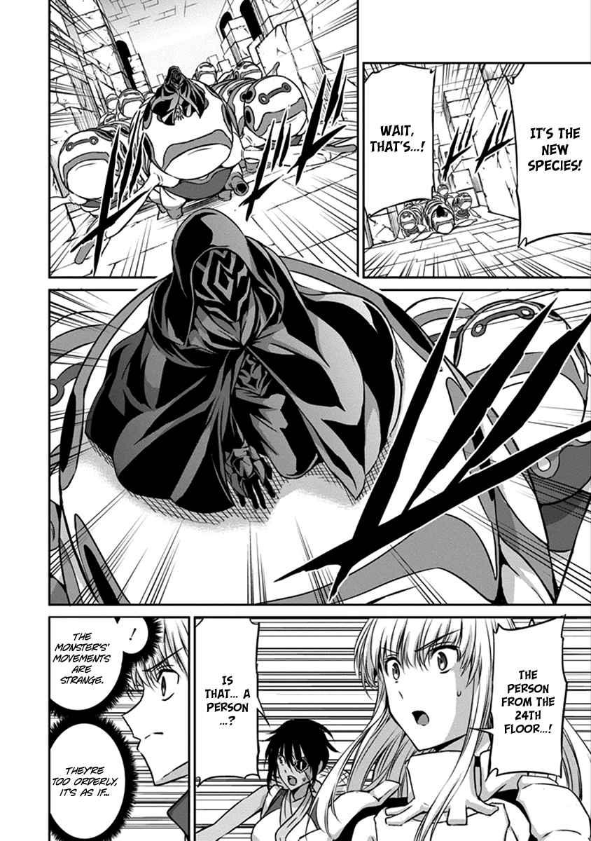 Dungeon ni Deai o Motomeru no wa Machigatte iru darou ka Gaiden – Sword Oratoria Chapter 38 - Page 13