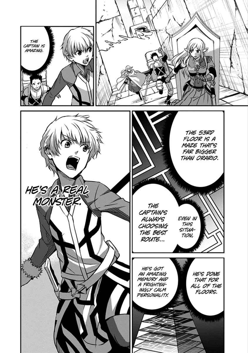 Dungeon ni Deai o Motomeru no wa Machigatte iru darou ka Gaiden – Sword Oratoria Chapter 38 - Page 17