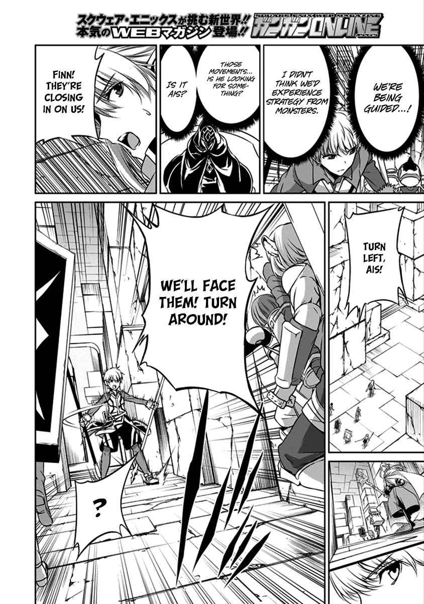 Dungeon ni Deai o Motomeru no wa Machigatte iru darou ka Gaiden – Sword Oratoria Chapter 38 - Page 19