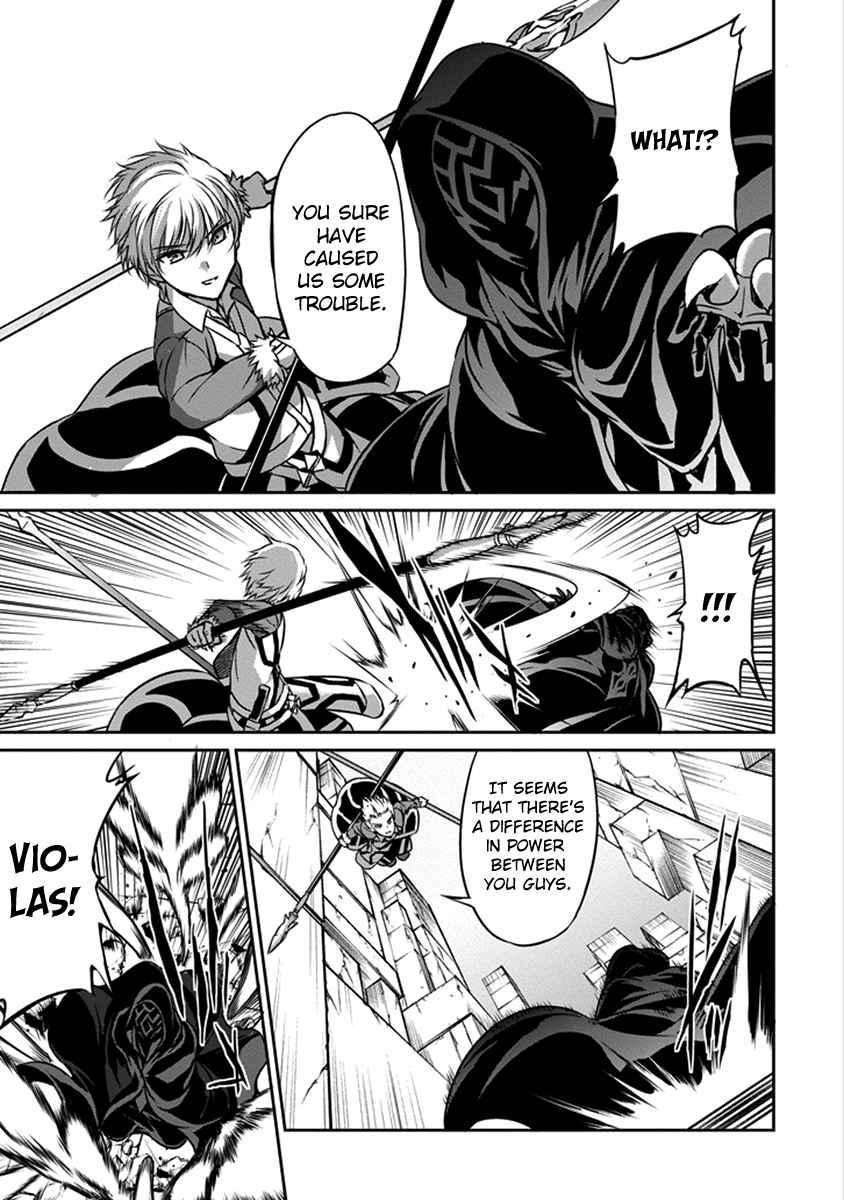 Dungeon ni Deai o Motomeru no wa Machigatte iru darou ka Gaiden – Sword Oratoria Chapter 38 - Page 22