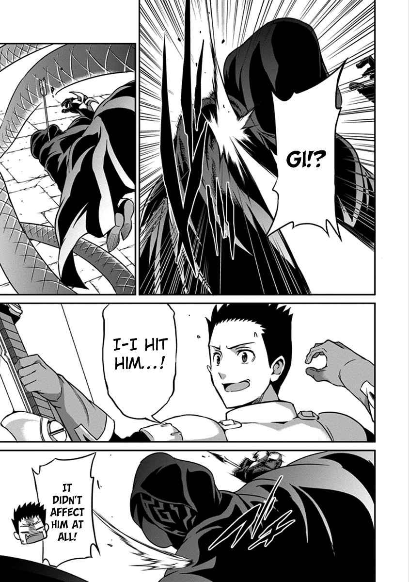 Dungeon ni Deai o Motomeru no wa Machigatte iru darou ka Gaiden – Sword Oratoria Chapter 38 - Page 26