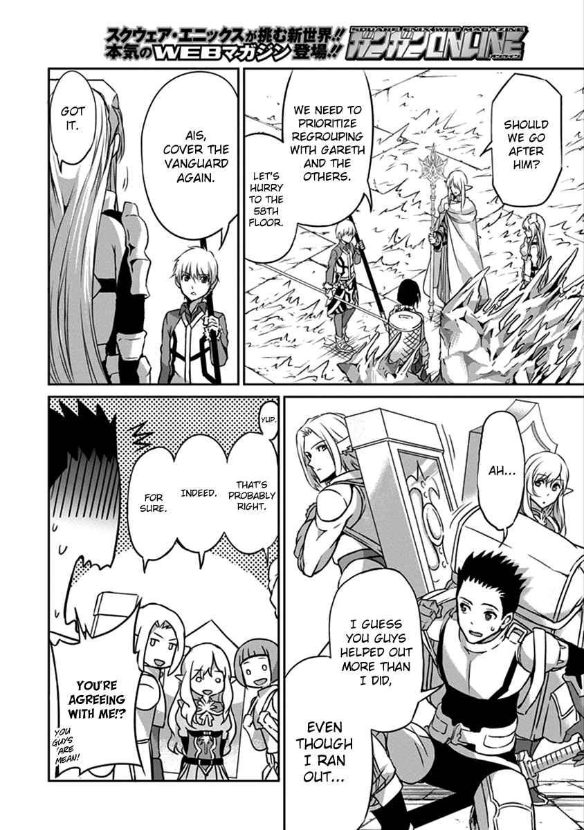 Dungeon ni Deai o Motomeru no wa Machigatte iru darou ka Gaiden – Sword Oratoria Chapter 38 - Page 31
