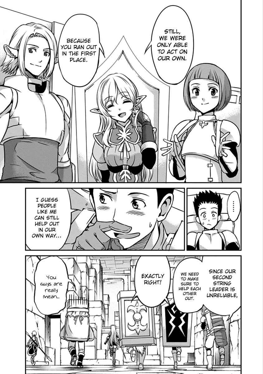 Dungeon ni Deai o Motomeru no wa Machigatte iru darou ka Gaiden – Sword Oratoria Chapter 38 - Page 32
