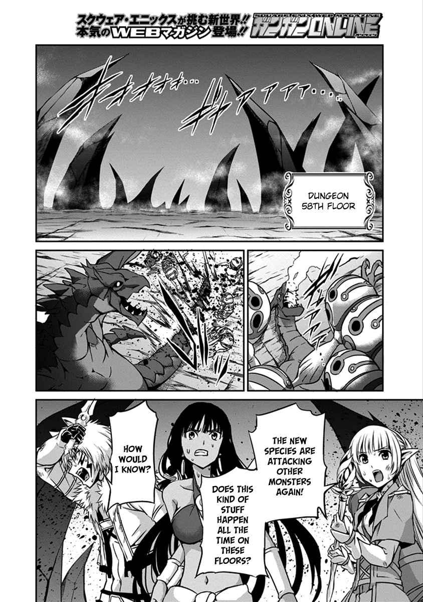 Dungeon ni Deai o Motomeru no wa Machigatte iru darou ka Gaiden – Sword Oratoria Chapter 38 - Page 33