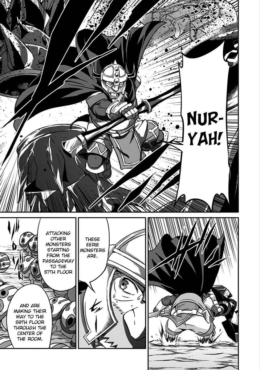 Dungeon ni Deai o Motomeru no wa Machigatte iru darou ka Gaiden – Sword Oratoria Chapter 38 - Page 34