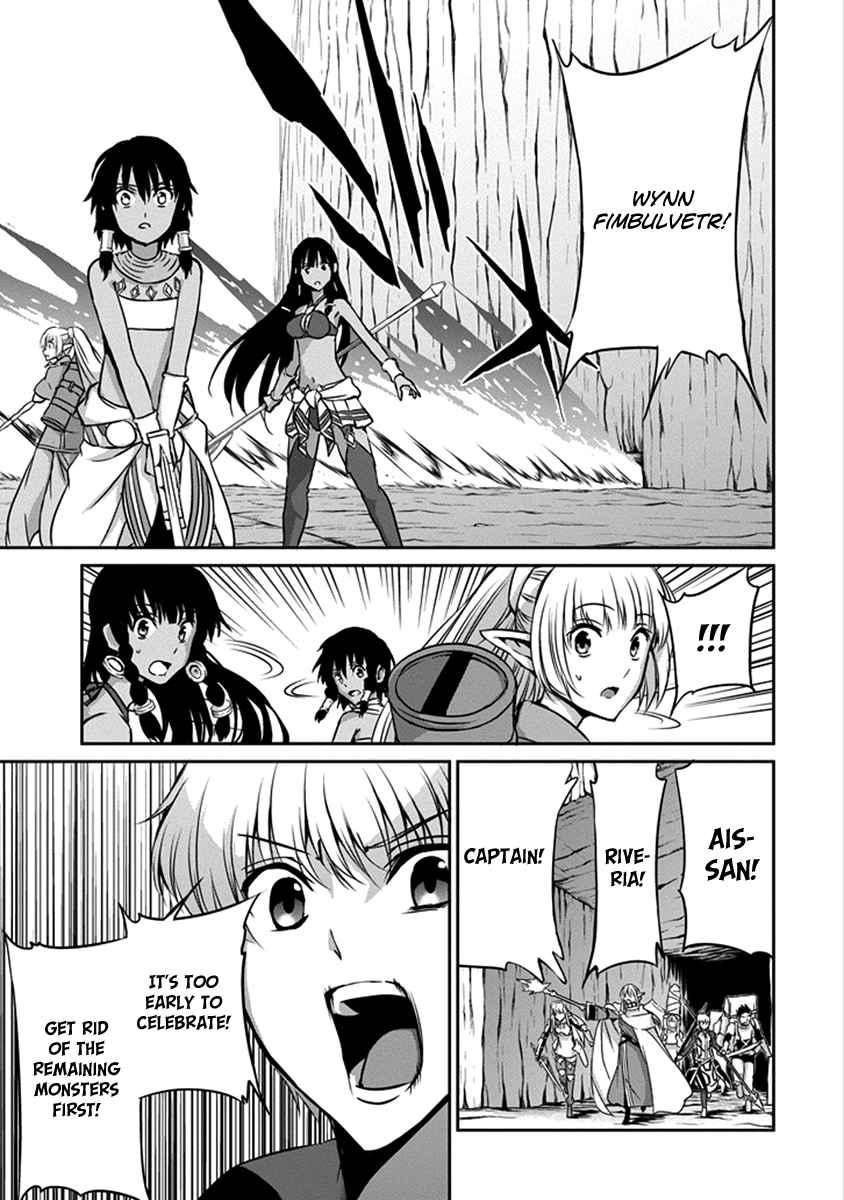 Dungeon ni Deai o Motomeru no wa Machigatte iru darou ka Gaiden – Sword Oratoria Chapter 38 - Page 36