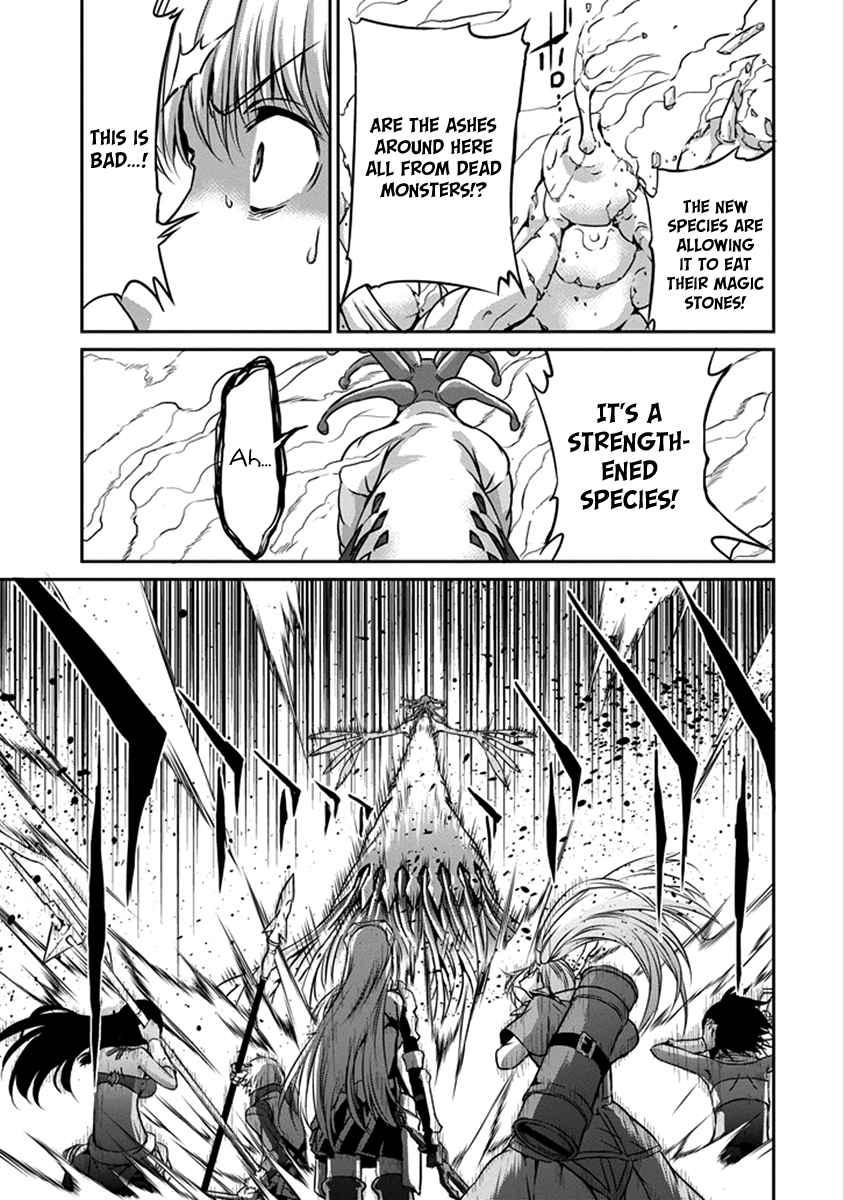 Dungeon ni Deai o Motomeru no wa Machigatte iru darou ka Gaiden – Sword Oratoria Chapter 38 - Page 44